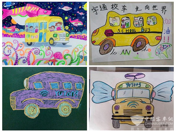 Yutong held a School Bus Painting Competition