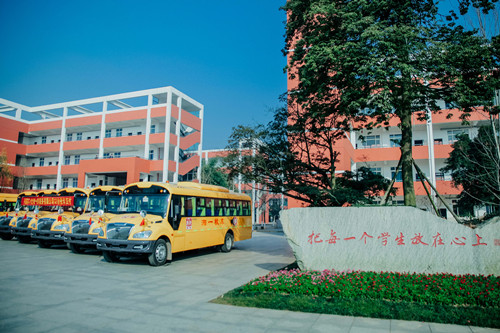 Yutong Made Big Splashes in China’s School Bus Market