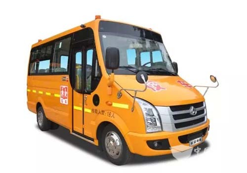 New Generation Changan Shentong School Bus Makes a Stunning Debut 