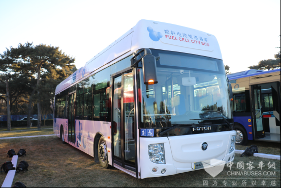 Foton AUV Leads Hydrogen Fuel Cell Buses