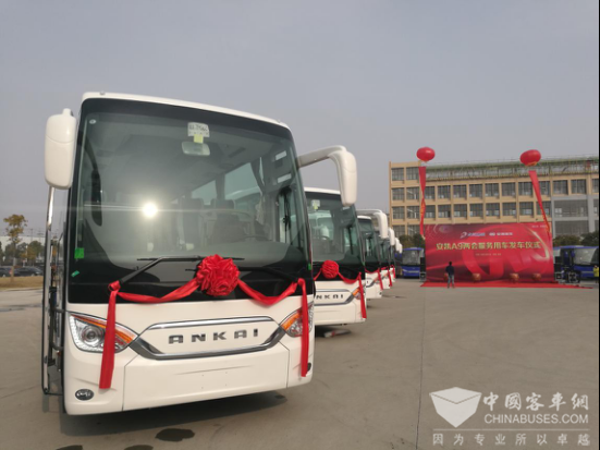 Ankai A9 Buses Delivered to BAIC for 2017 NPC and CPPCC Annual Meetings