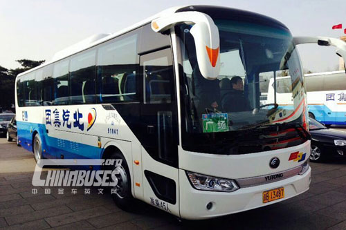 Yutong T7 and New Energy Buses Take the Lead at 2017 NPC and CPPCC Sessions