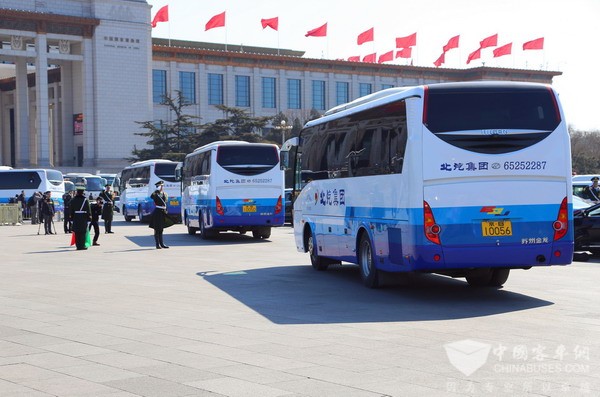 Higer In Service at NPC and CPPCC Sessions 