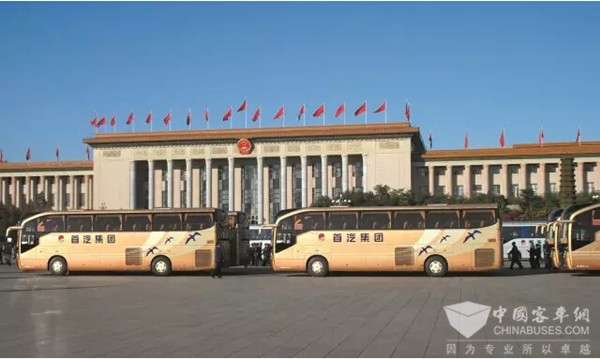 Golden Dragon in Service for NPC and CPPCC Sessions for 20 Years 