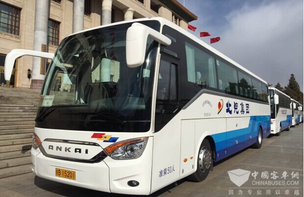 Ankai Bus Fleet Serves at Two Sessions 