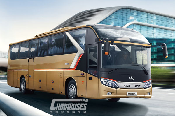 King Long Longwin II Makes its Debut in Beijing