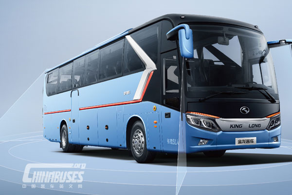 King Long Longwin II Makes its Debut in Beijing