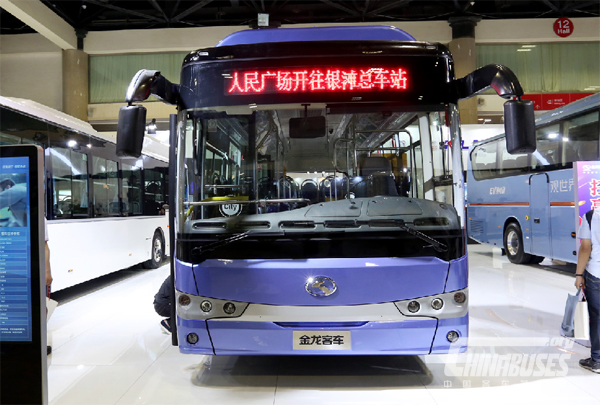 Seizing Now, Chasing Future—King Long Hits 2017 Beijing Bus & Truck Expo with Blockbuster New Energy Vehicles