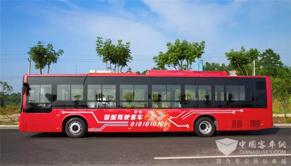 CRRC’s Third Generation Intelligent Bus Makes its Debut 