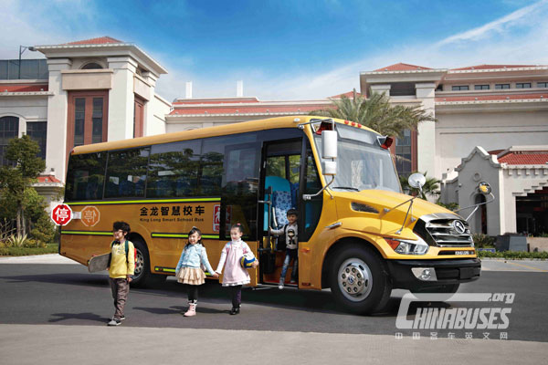 King Long “Five-Star” Series School Buses Safeguard Children’s Safety on the Road