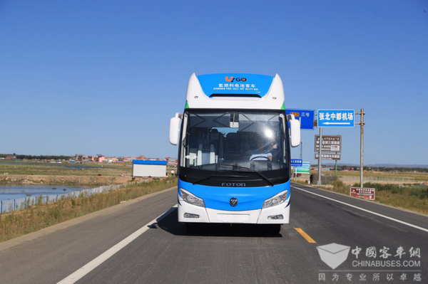 Foton Zhangjiakou Fuel Cell Vehicle Production Lines Start Operation