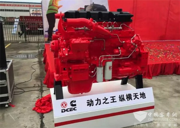 Dongfeng Cummins New Generation ISZ Engine Successfully Ignited