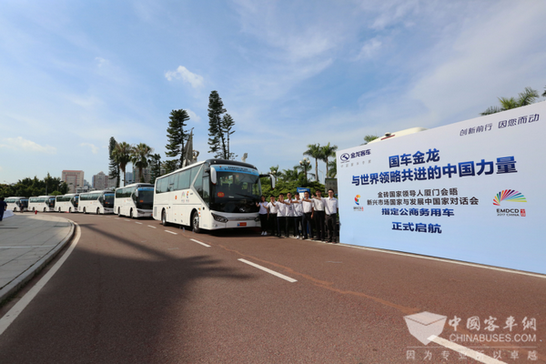 King Long Buses Serve BRICS Leaders Summit