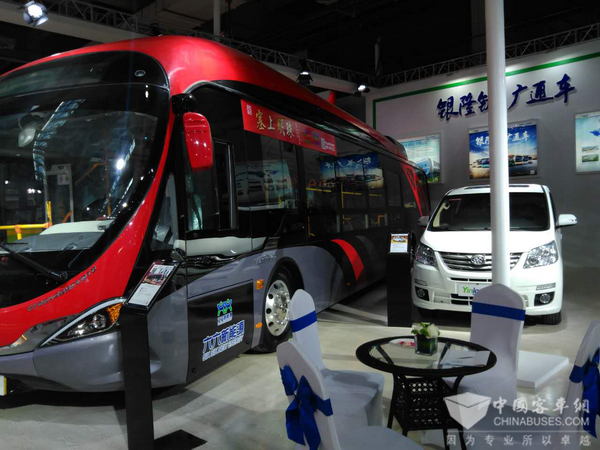 Yinlong Attends China-Arab States Expo