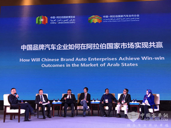 Yinlong Attends China-Arab States Expo