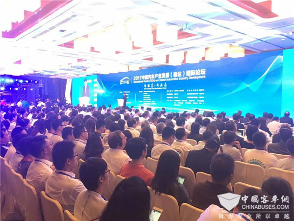 TEDA Forum Sends New Signals to China’s Bus Industry