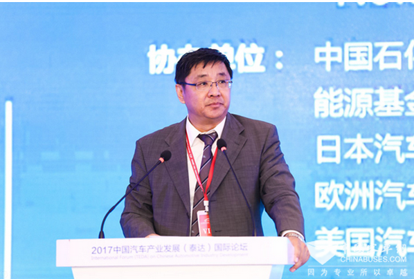 TEDA Forum Sends New Signals to China’s Bus Industry