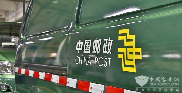 Golden Dragon Set to Deliver 597 Units Postal Service Vehicles to China Post
