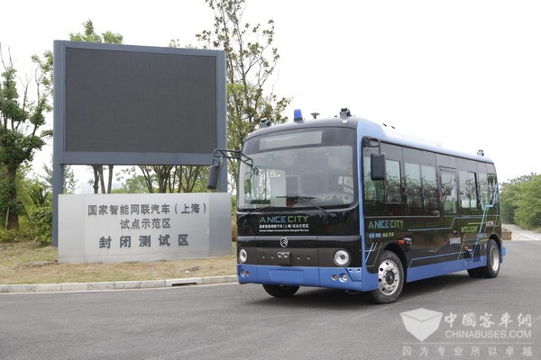 Golden Dragon Takes the Lead in Developing Driverless Buses