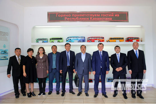 Kazakhstan Delegation Visited Higer Bus