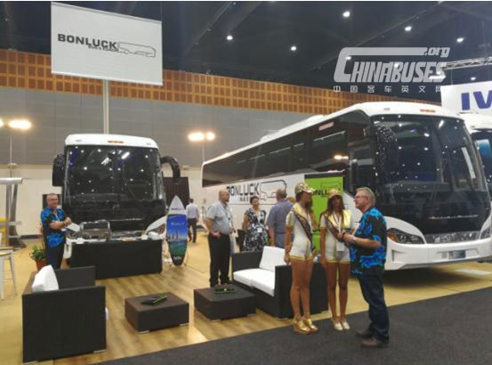 CHTC.BONLUCK BUS Oceania Expo Live Show