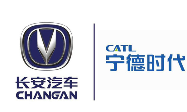 Changan Makes an 519 Million RMB Investment in CATL