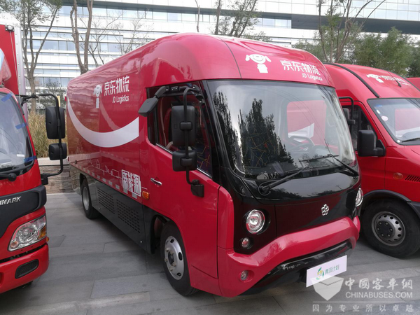 Yinlong Logistic Vehicles Ready For Service
