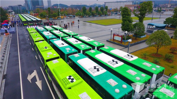 CRRC Delivers 272 Electric City Buses to Shaoyang