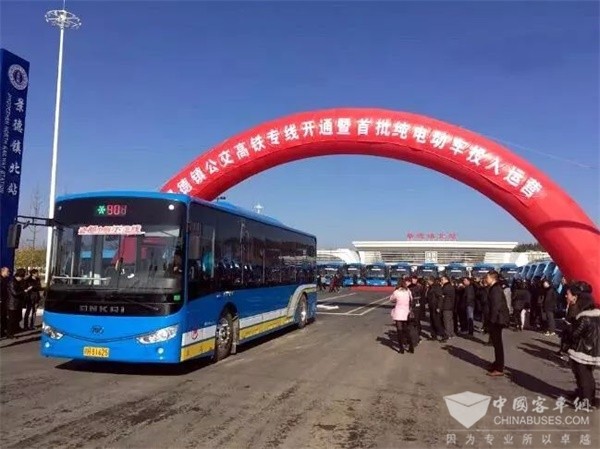 Ankai Electric City Buses Start Operation in Jingdezhen