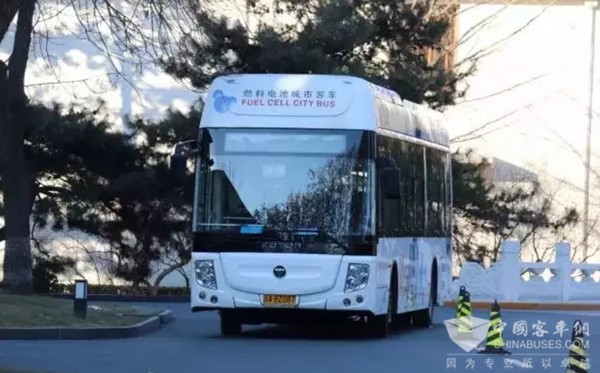 Foton AUV Fuel Cell City Buses Serve EV China 100 (2018) Forum