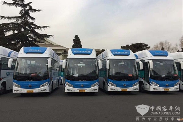 Foton AUV Fuel Cell City Buses Serve EV China 100 (2018) Forum