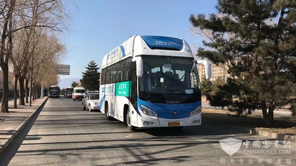 Foton AUV Fuel Cell City Buses Serve EV China 100 (2018) Forum
