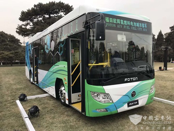 Foton AUV Fuel Cell City Buses Serve EV China 100 (2018) Forum