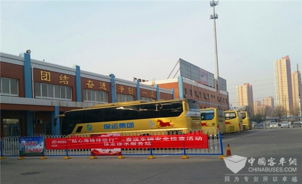 Higer Buses Play a Key Role in China’s Spring Festival Travel Rush