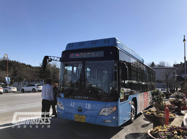 Foton AUV Electric Buses Entered South Korea for 2018 Pyeongchang Winter Olympic Games