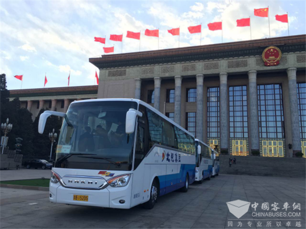 Ankai Buses Serve 2018 “Two Sessions” With High Standards