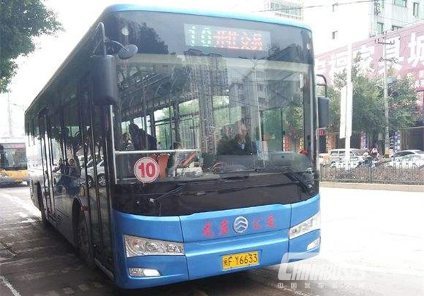 200 Units Golden Dragon Electric Buses to Start Operation in Longyan