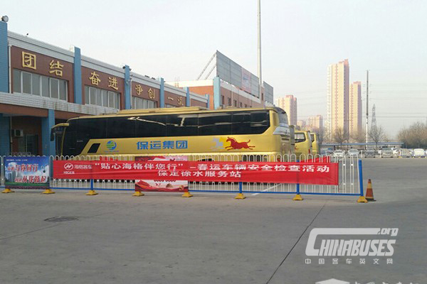 Higer Bus Fleet Delivered an Impressive Performance in China’s Spring Festival Travel Rush