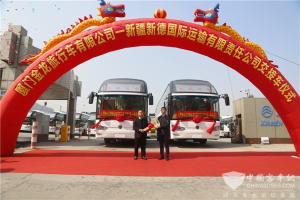 40 Units Gold Dragon Luxury Buses Arrived in Xinjiang for Operation