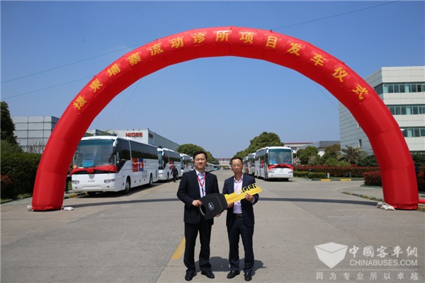 First 20 HIGER Mobile Clinic Buses to Set Out in Aid of Cambodia