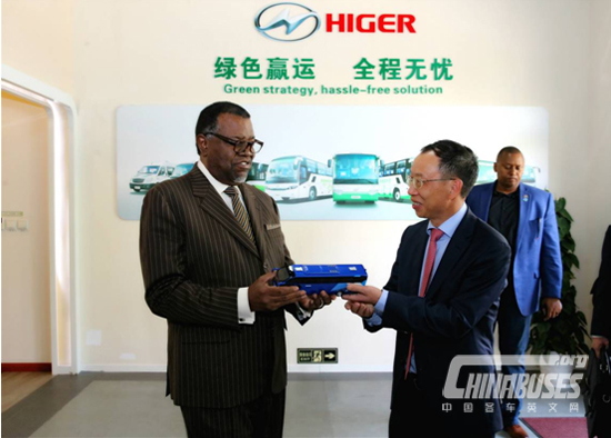 Namibian President Hage Geingob Visits HIGER