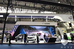 Changan Bus Sales Reach 38,000 Units in H1 2018