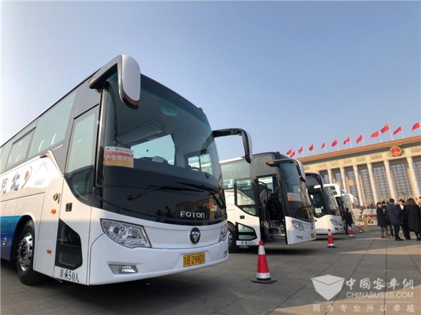 Foton AUV New Energy Buses Make Their Debut at China’s Two Sessions