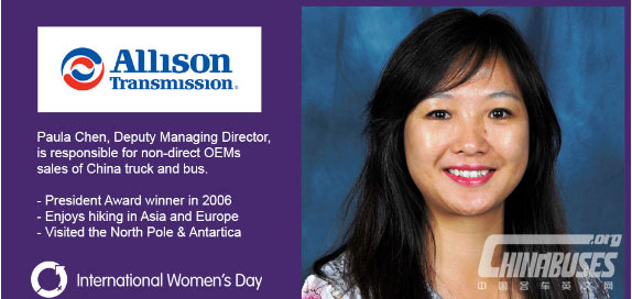 Allison Spotlights Paula Chen at International Women’s Day