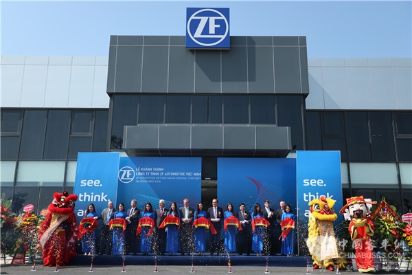 ZF Opens a New Production Base in Vietnam