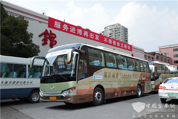 King Long Buses Serve CIIE in Shanghai