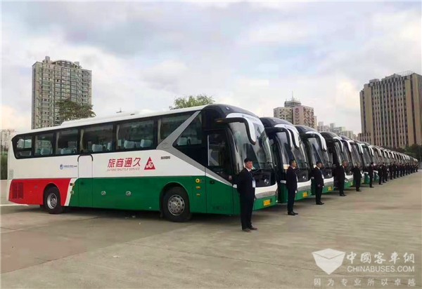 King Long Buses Serve CIIE in Shanghai