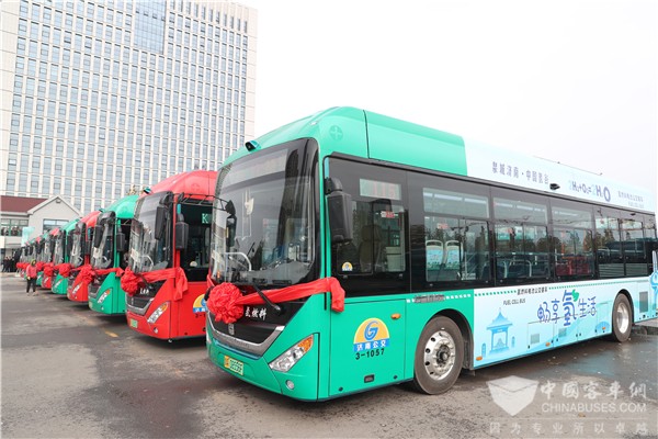 40 Units Zhongtong Buses Equipped with Weichai Hydrogen Power Solutions Start Operation in Jinan