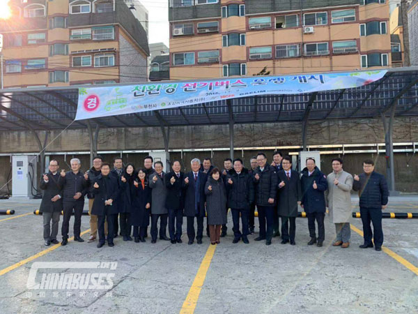 Higer Electric City Bus Delivered to South Korea Again
