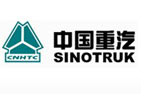 Sinotruk Jinan HOWO Bus Co., Ltd.